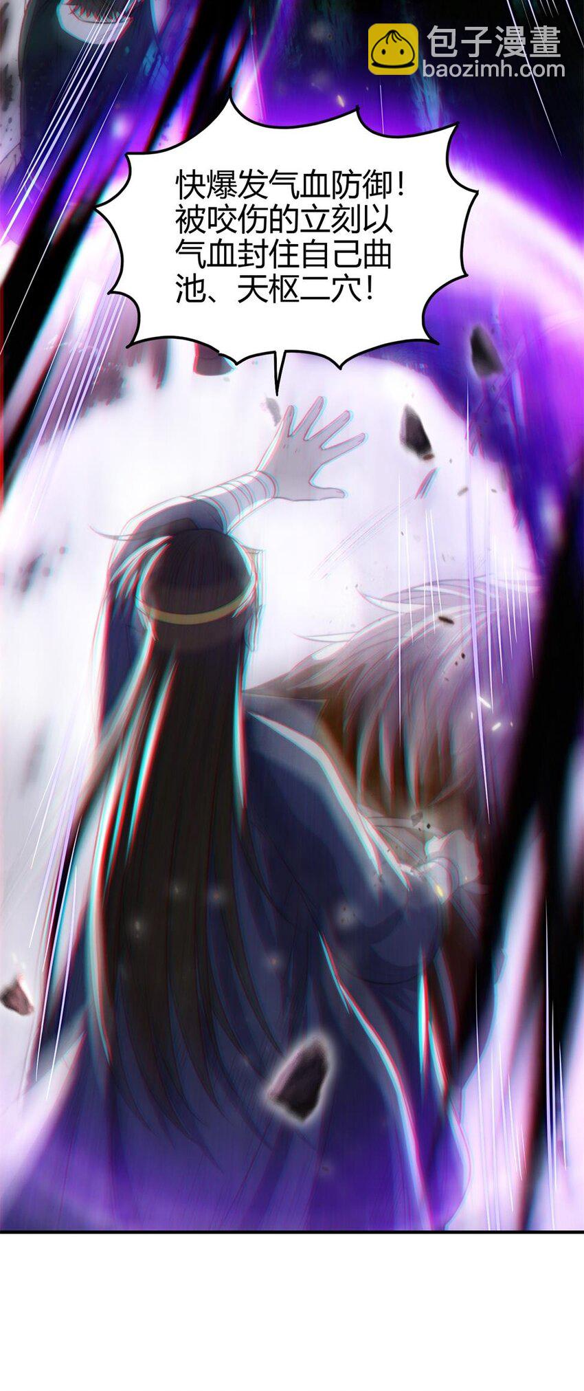 195 逃出生天46