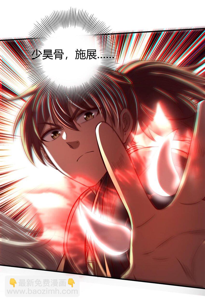 195 逃出生天60