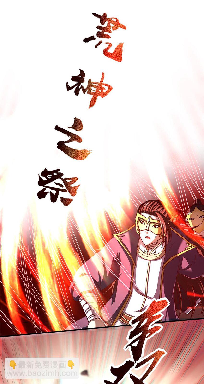 195 逃出生天61
