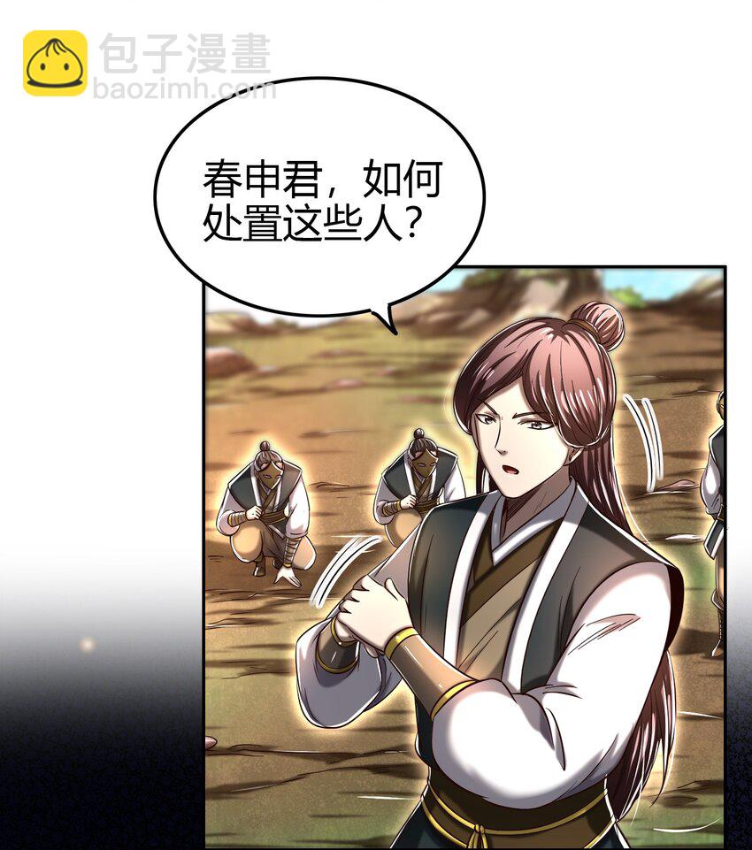 195 逃出生天68
