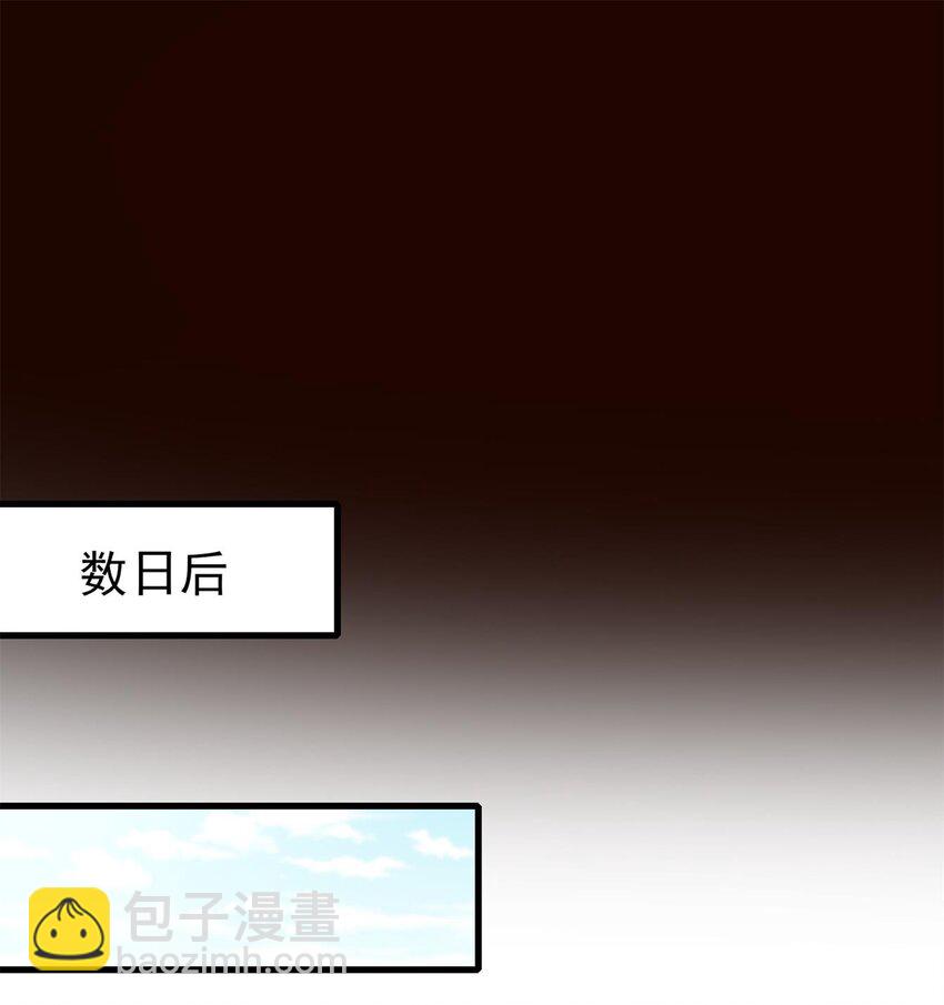 201 谜语人37