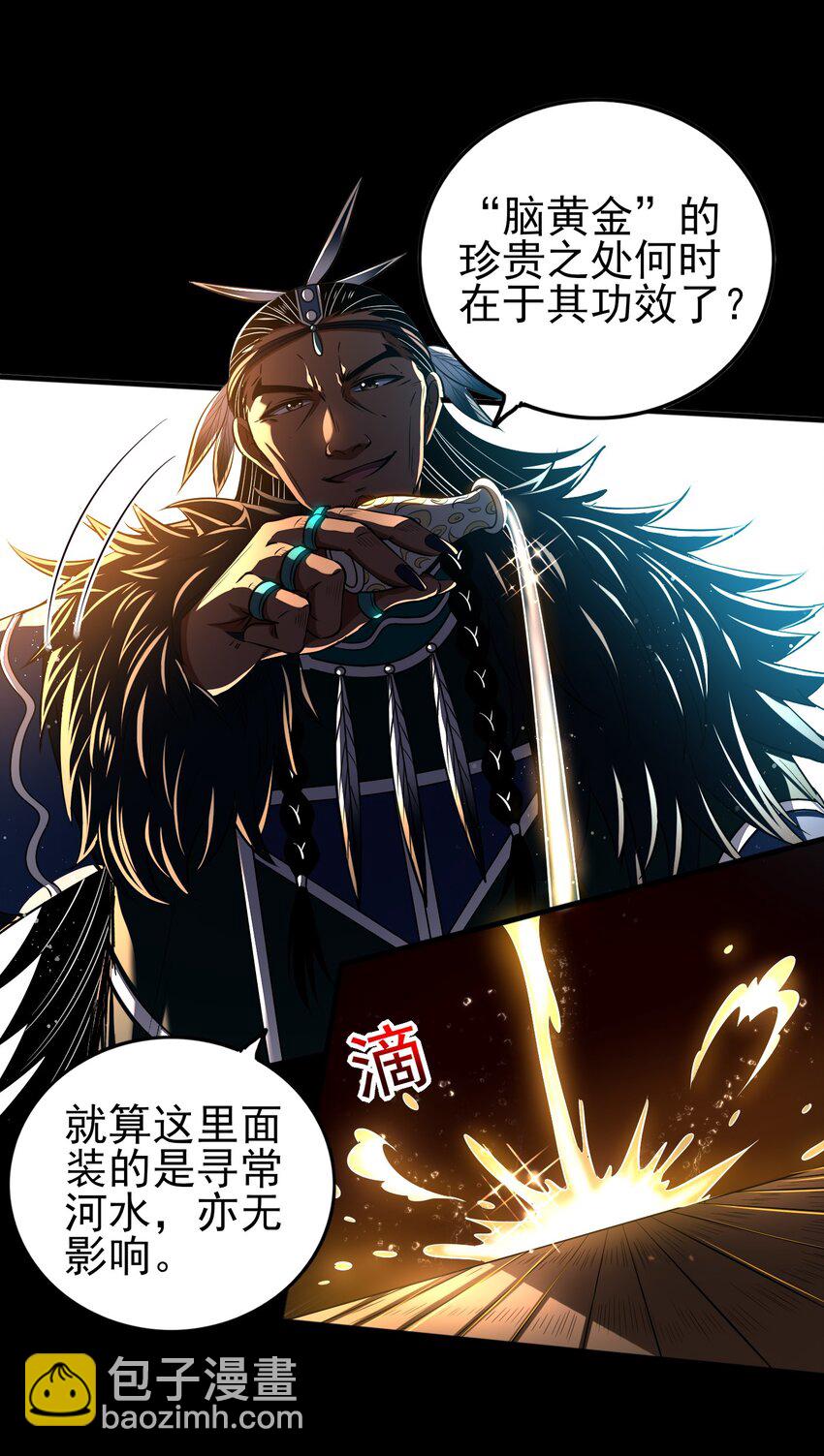 204 白手套13