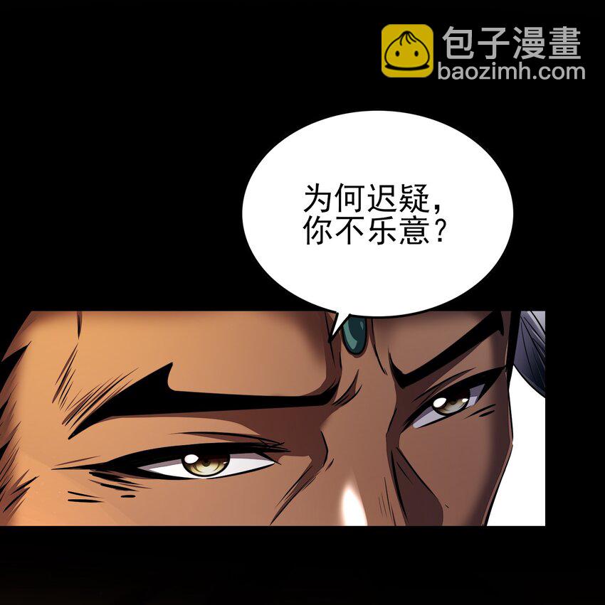 204 白手套17