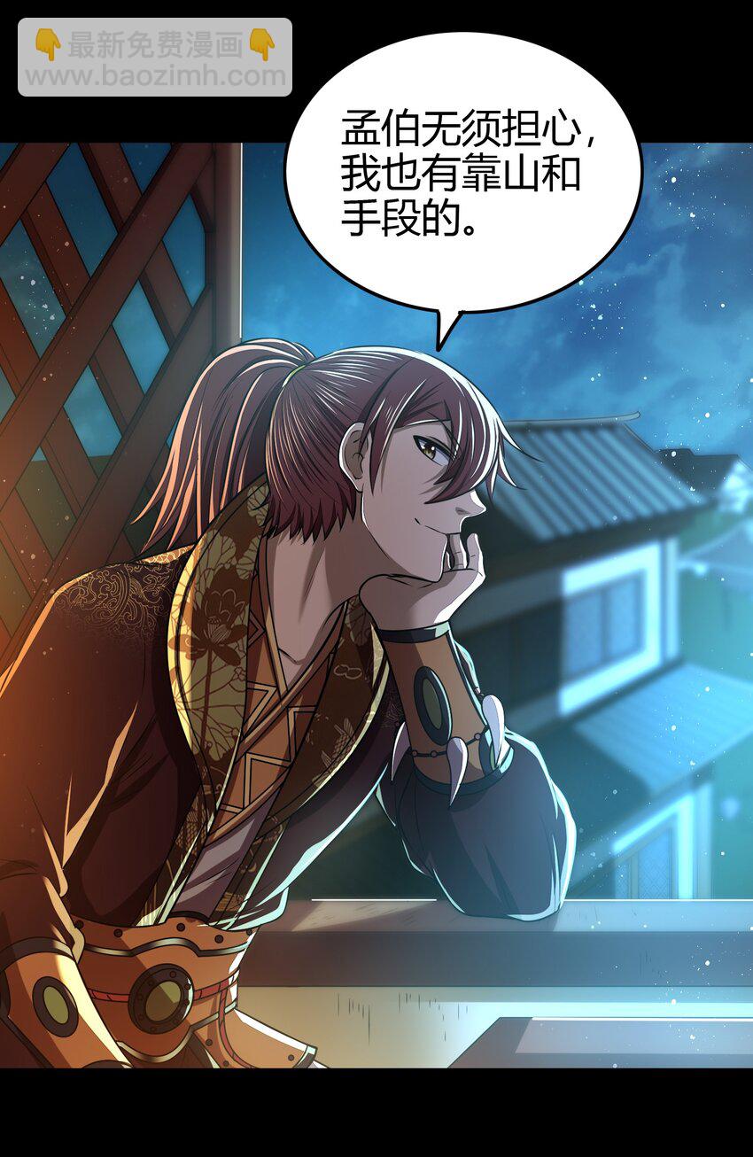 204 白手套22