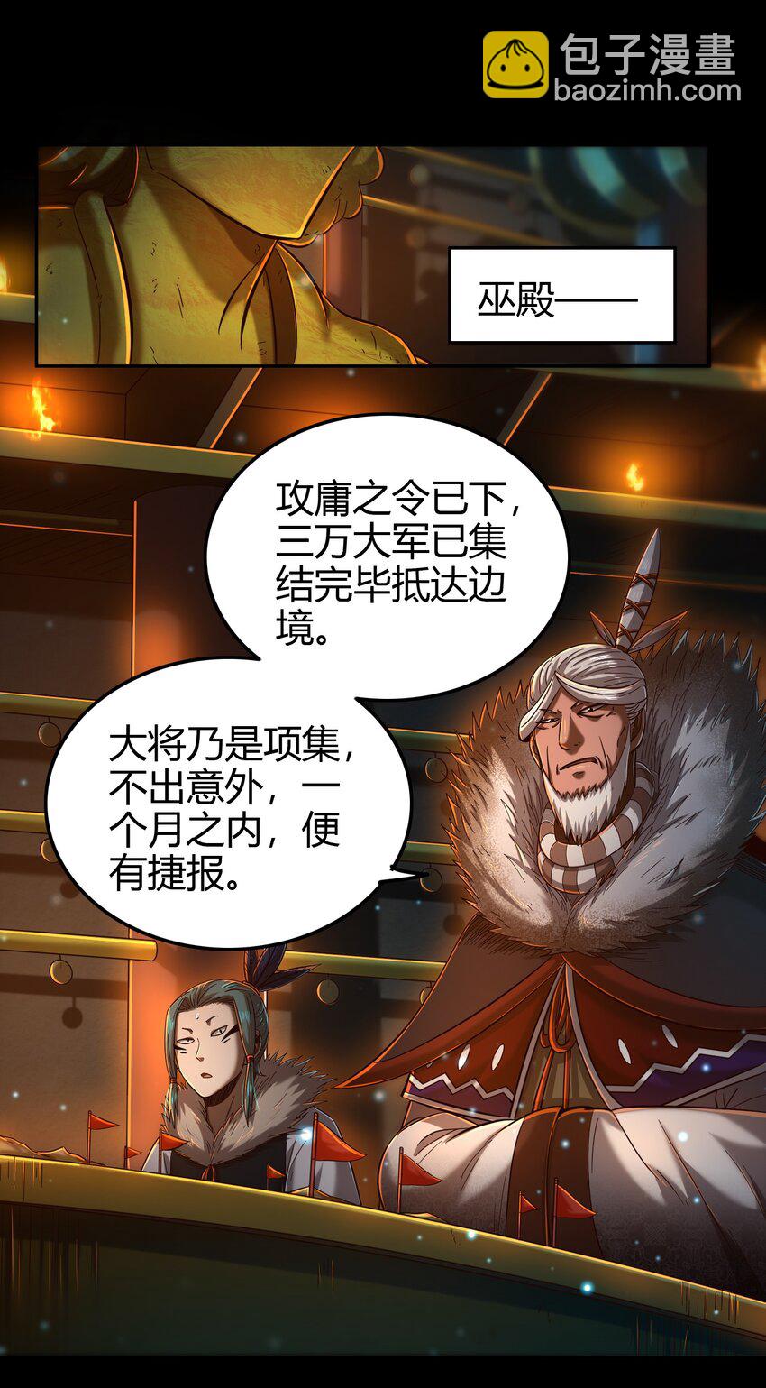 204 白手套26