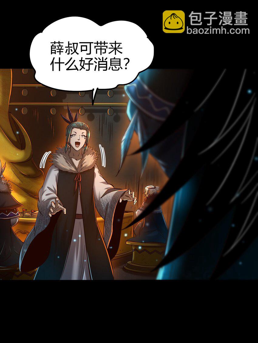 204 白手套29