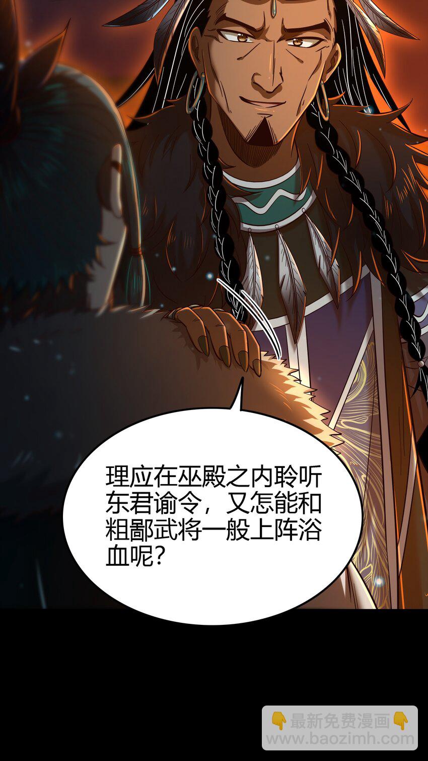 204 白手套33