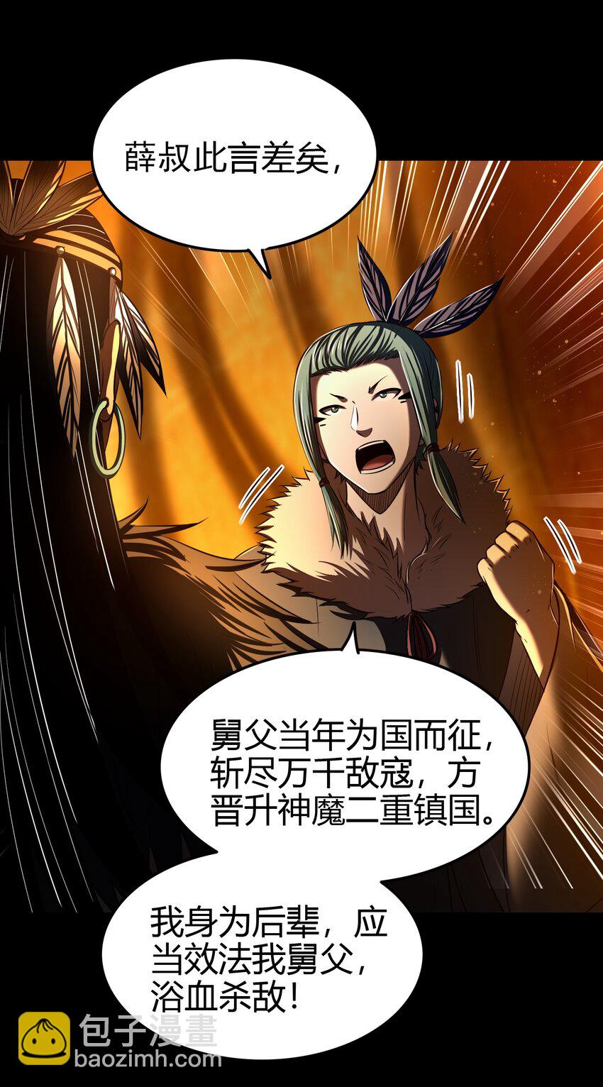 204 白手套34