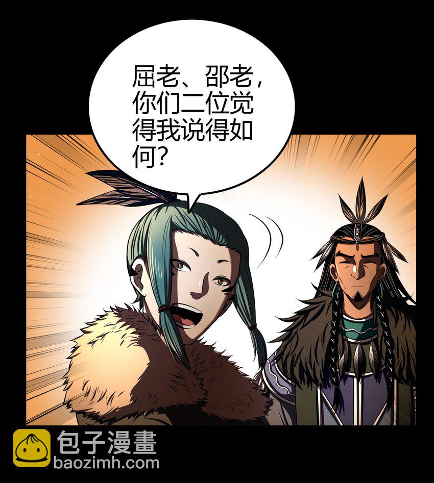 204 白手套35