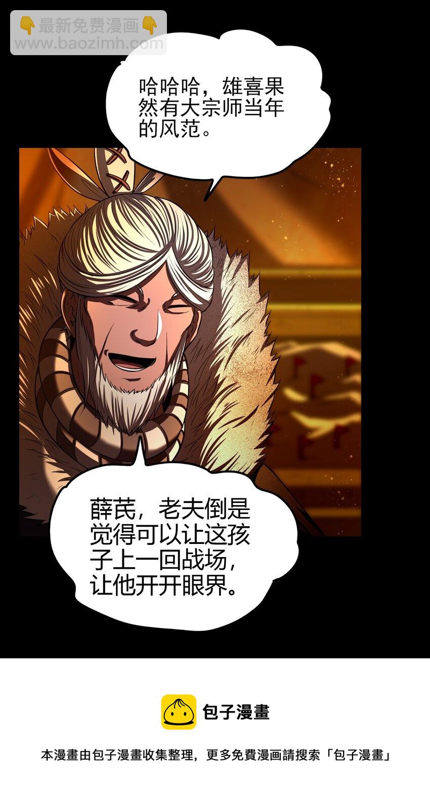 204 白手套36