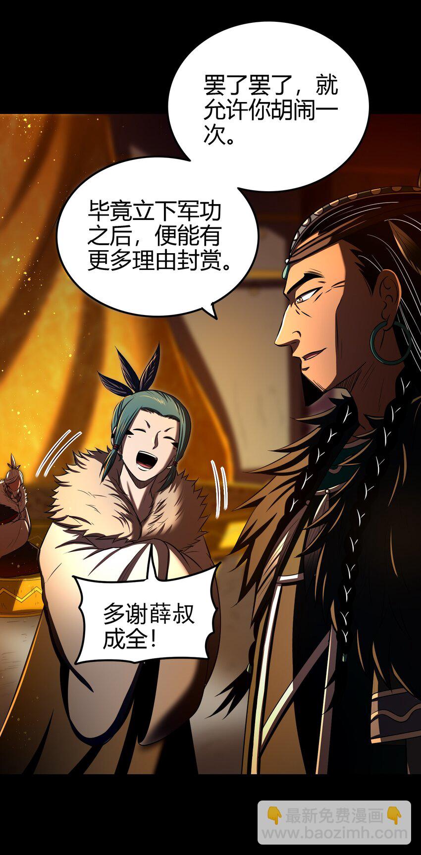 204 白手套38