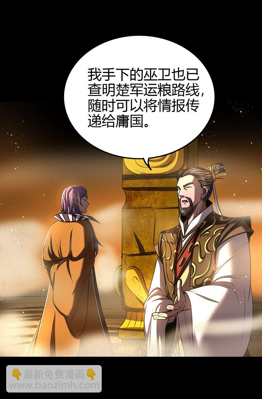 204 白手套41