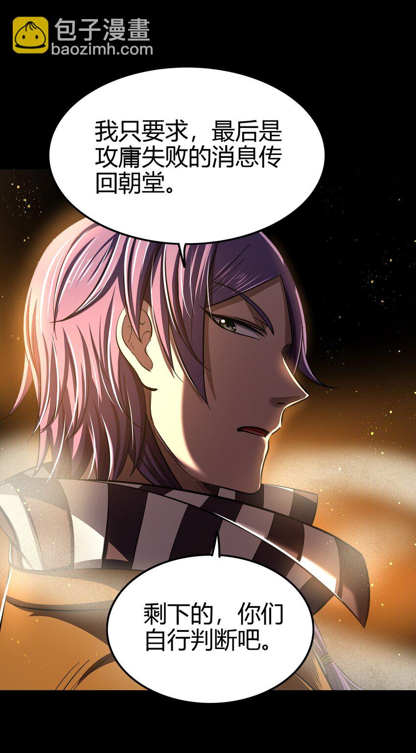 204 白手套42
