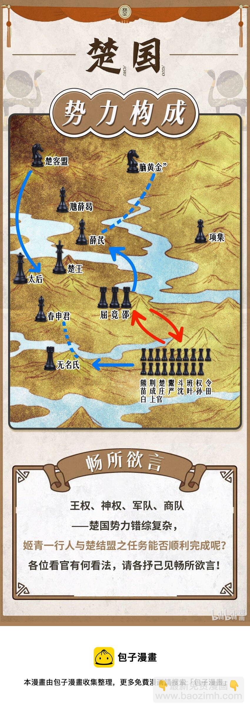 204 白手套44