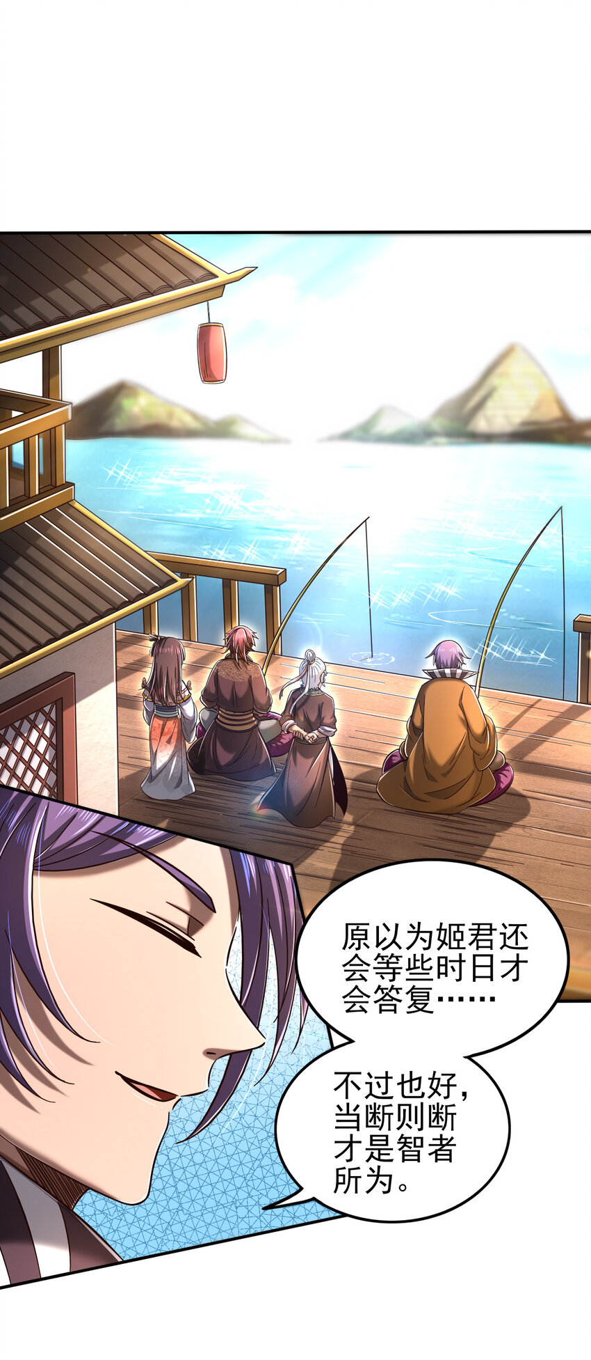 205 无名氏13