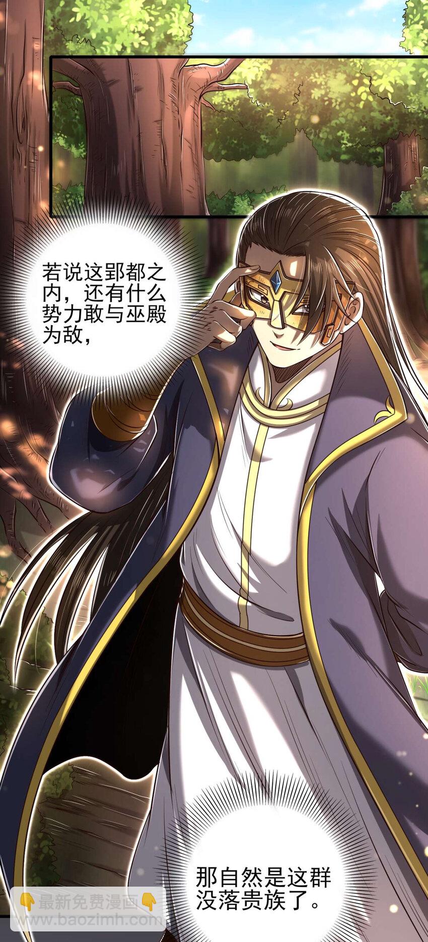 205 无名氏17