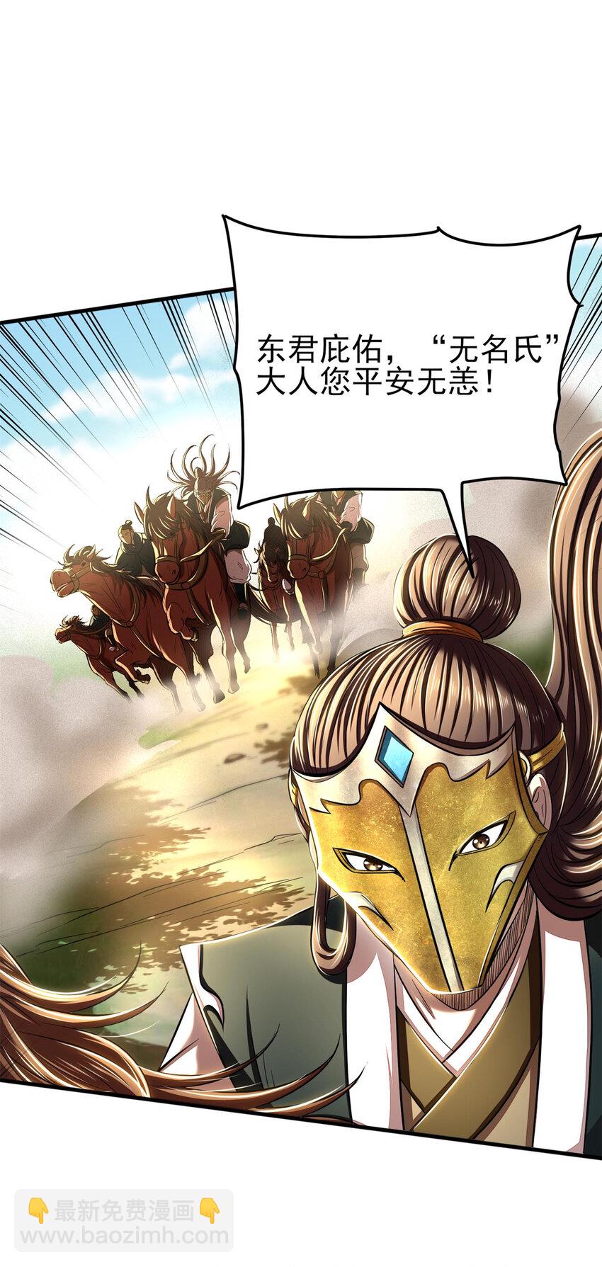 205 无名氏21