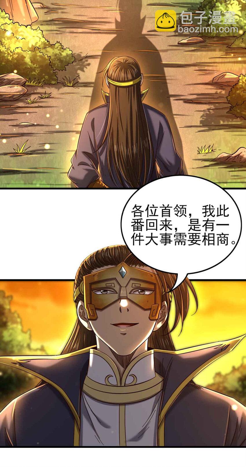205 无名氏37