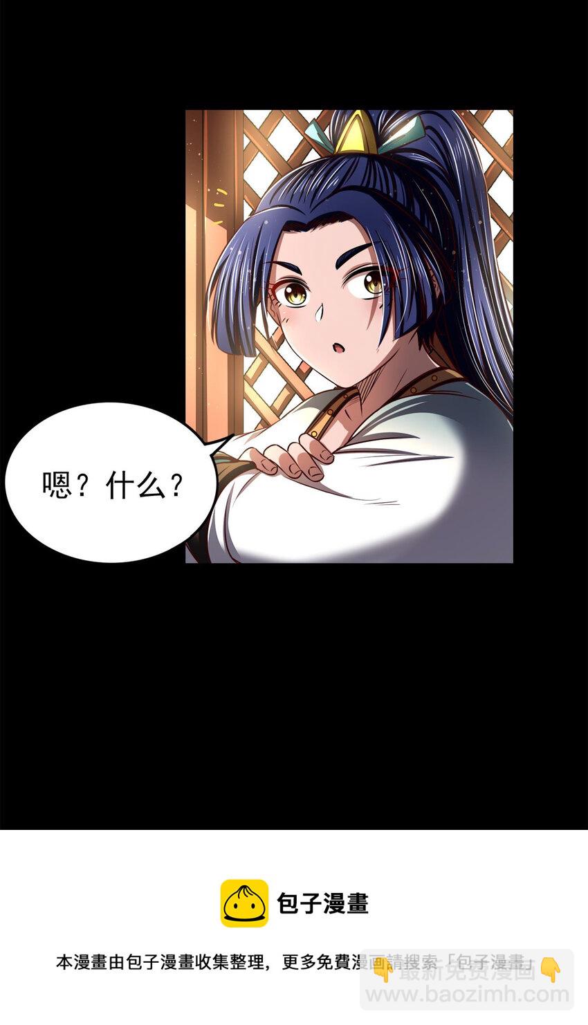 205 无名氏4