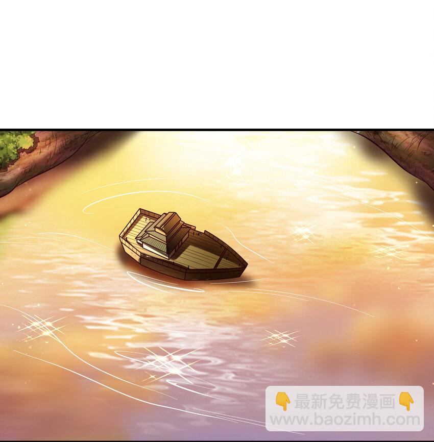 206 四句真言27