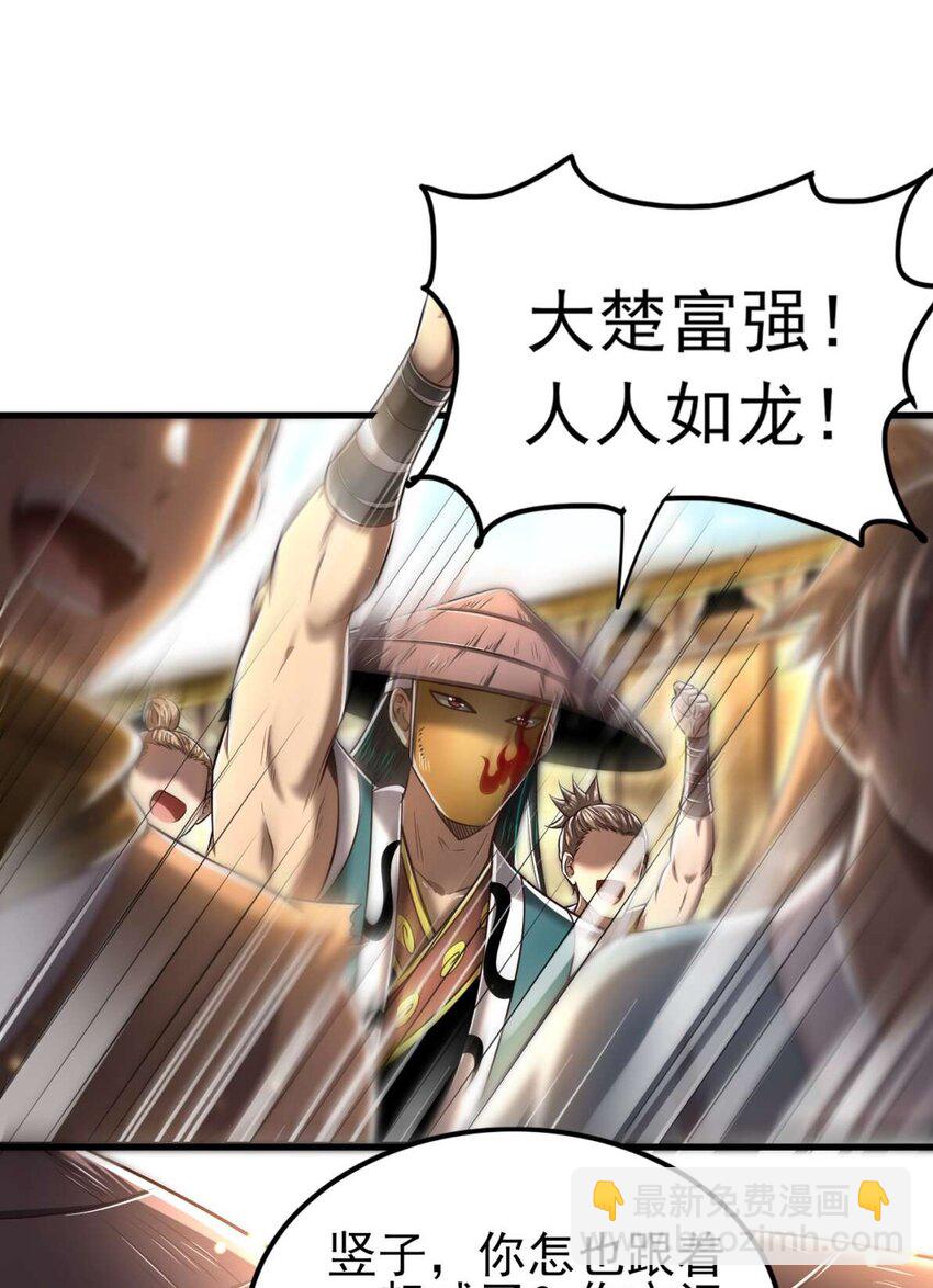 208 狙杀16