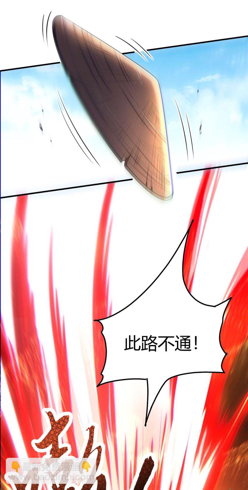 208 狙杀34