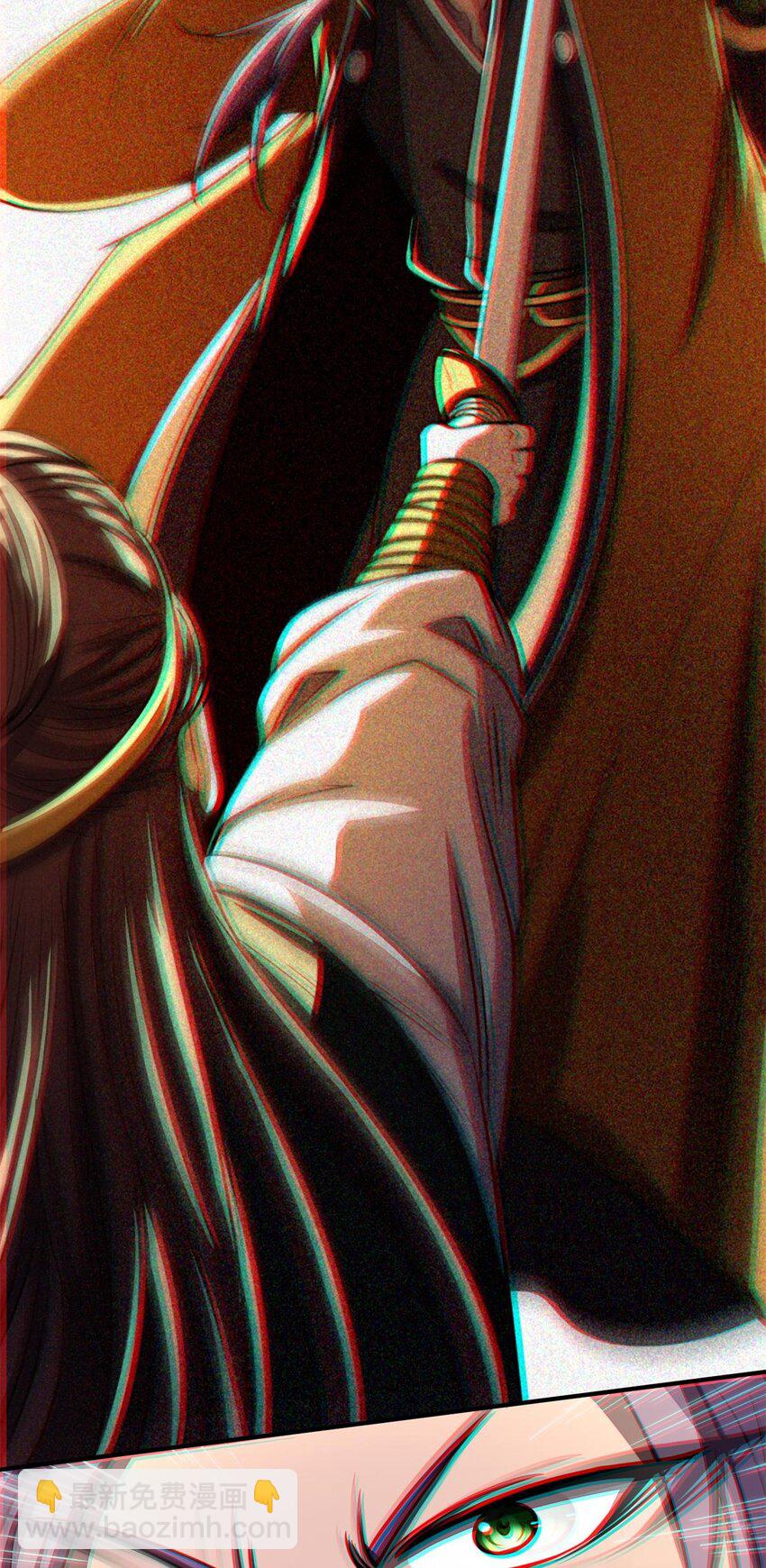 208 狙杀46