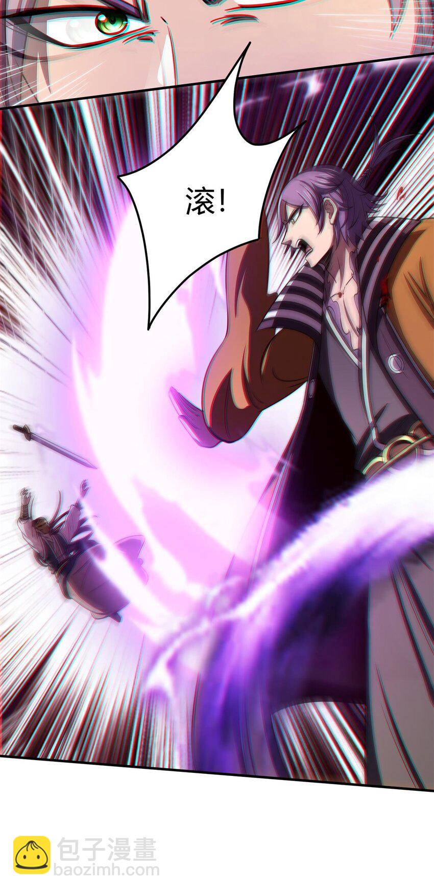 208 狙杀47