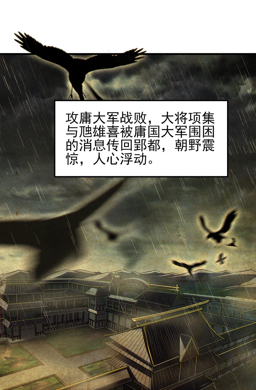 210 脑黄金之乱1