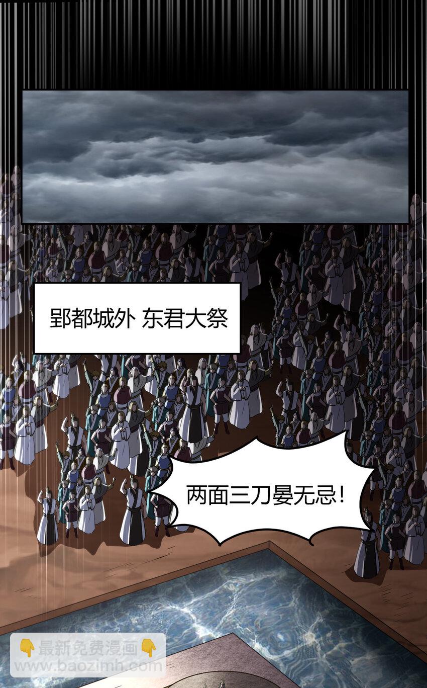 210 脑黄金之乱37