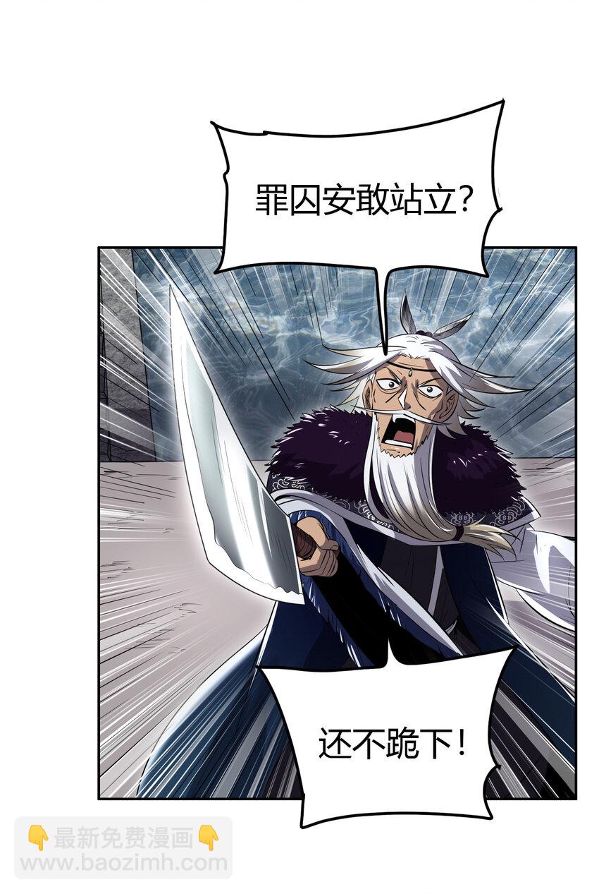 210 脑黄金之乱47
