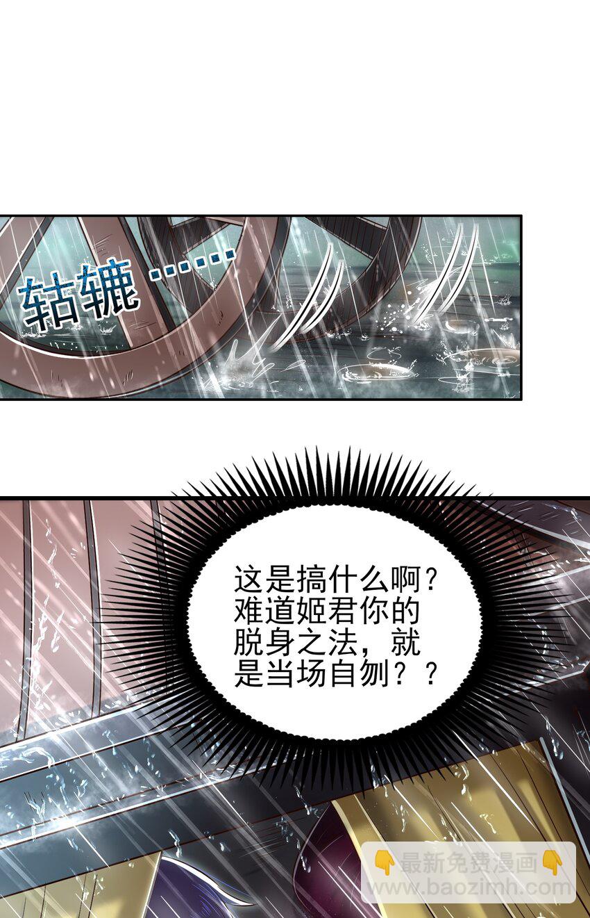 212 雨中曲1