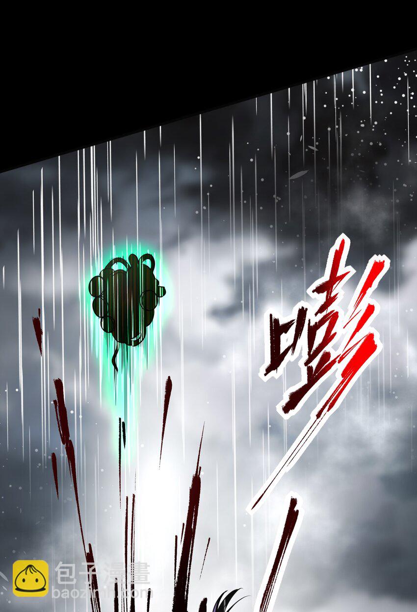 212 雨中曲15
