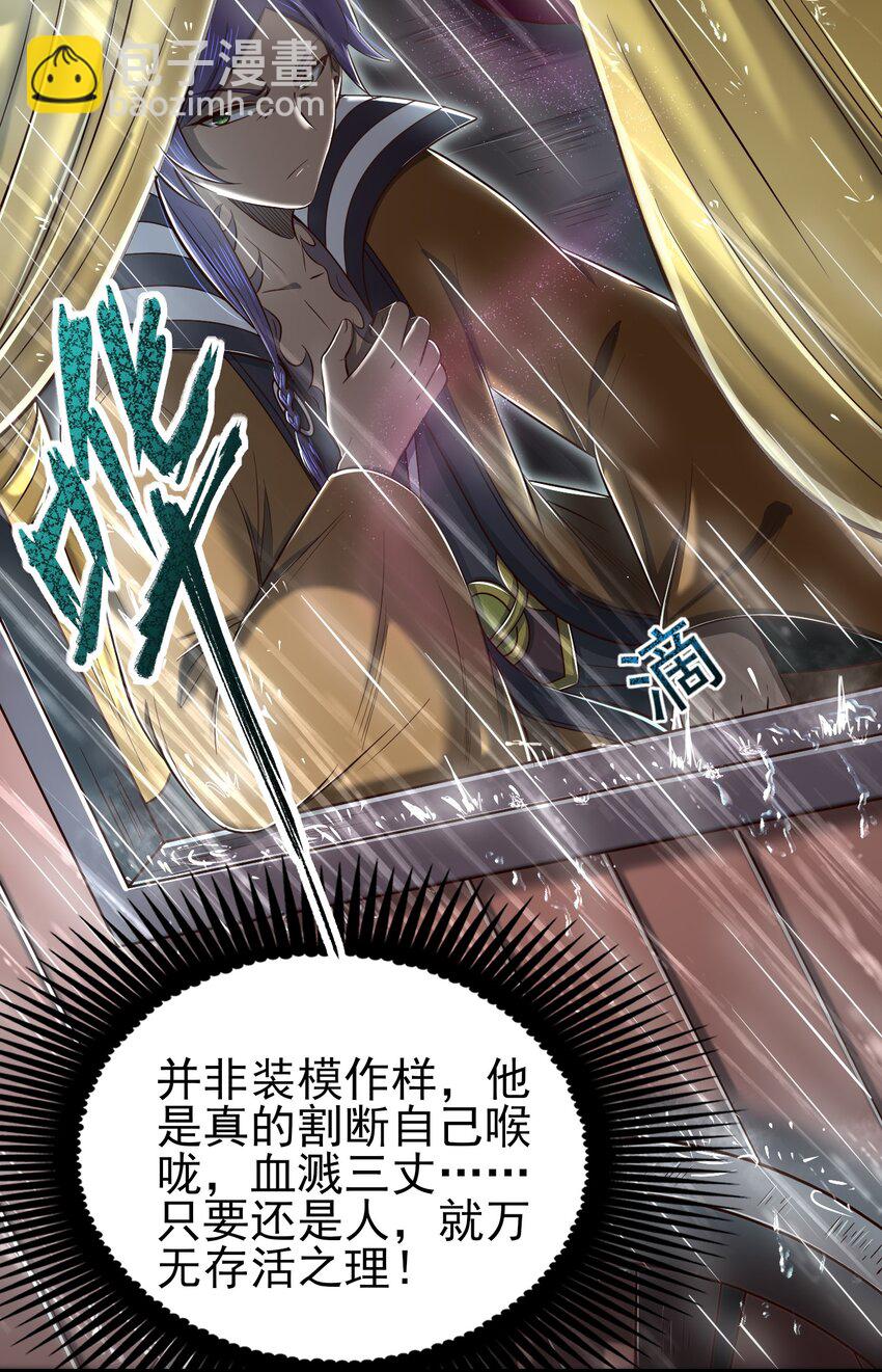 212 雨中曲2