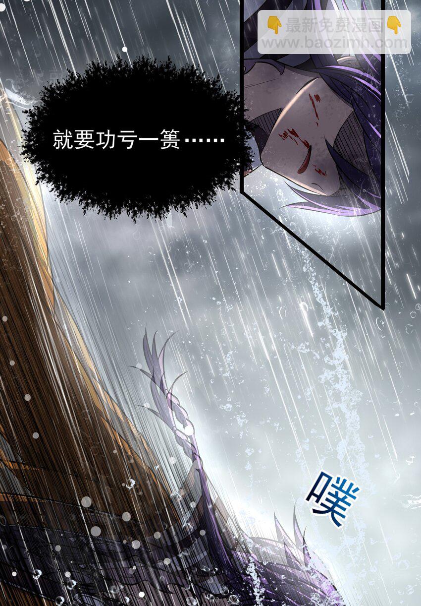 212 雨中曲20