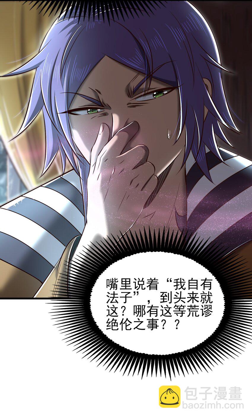212 雨中曲3