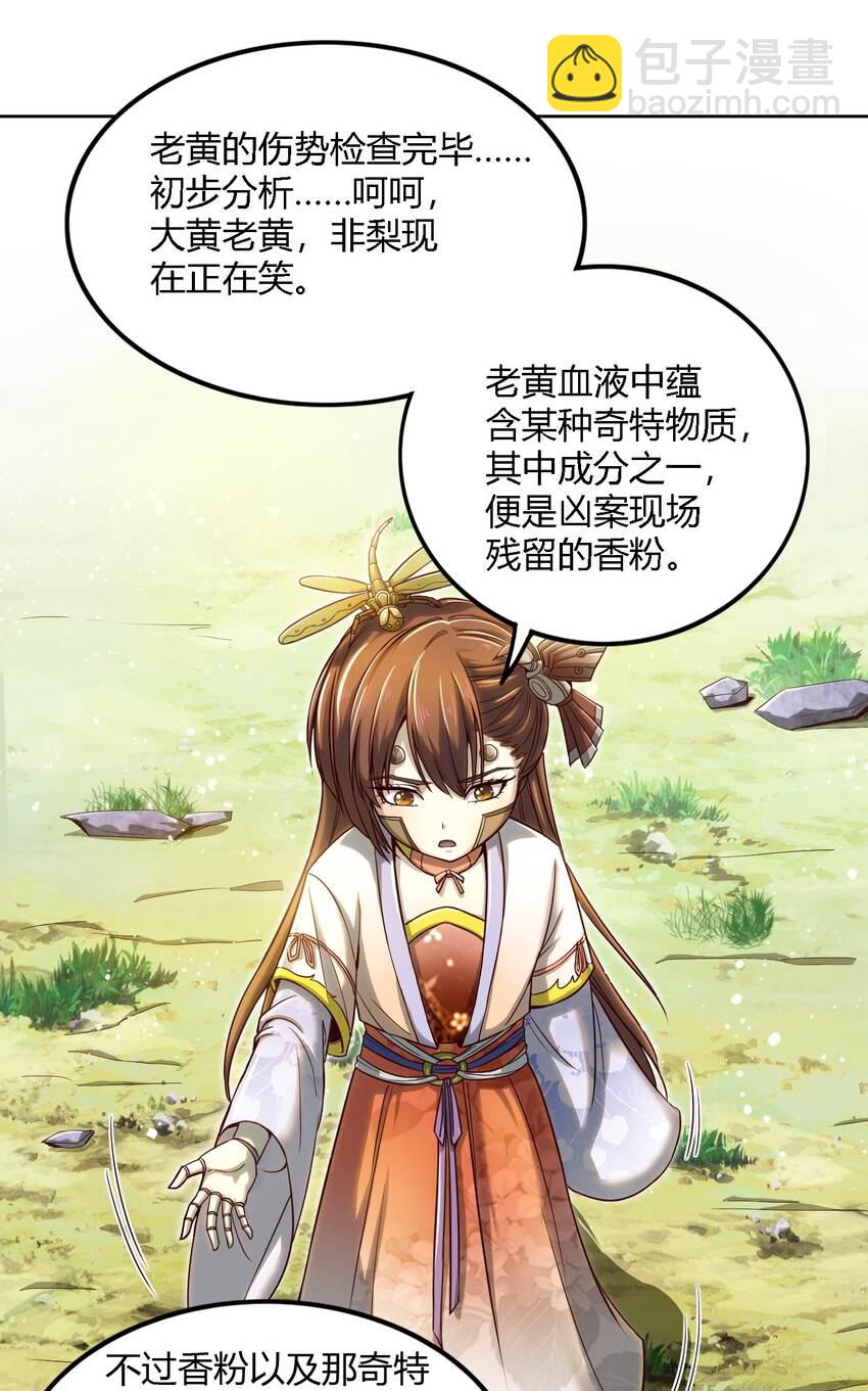 213 我心澄明15