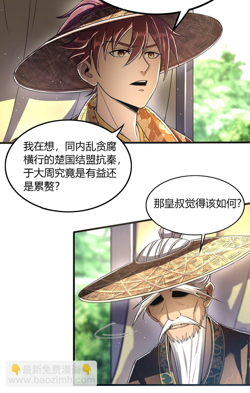 213 我心澄明40