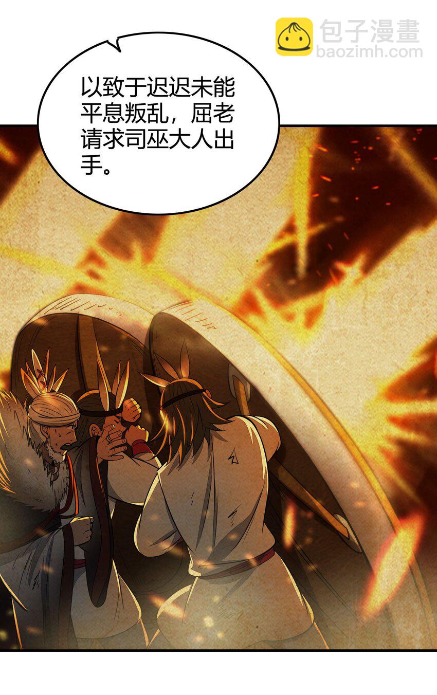215 闭关之地10