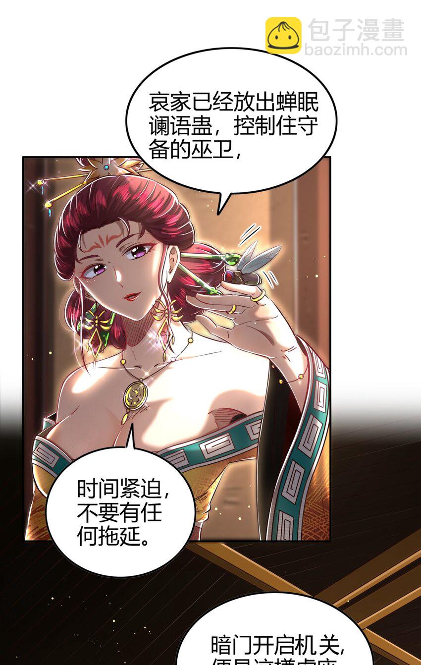 215 闭关之地3