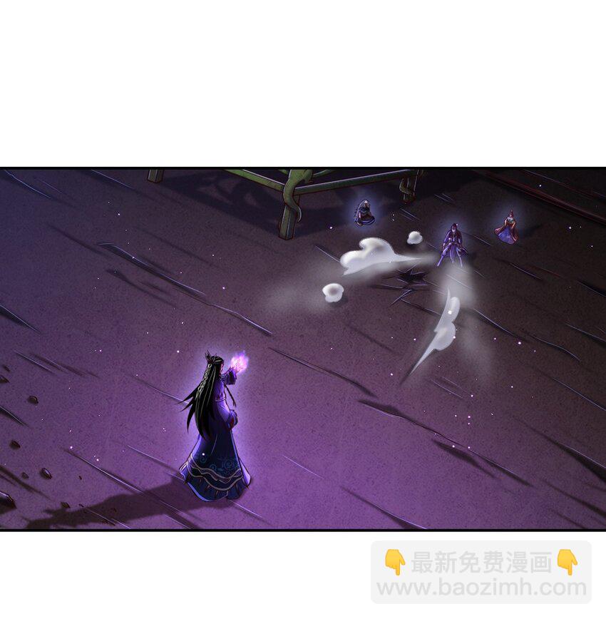 218 同生，同死，同命蛊1