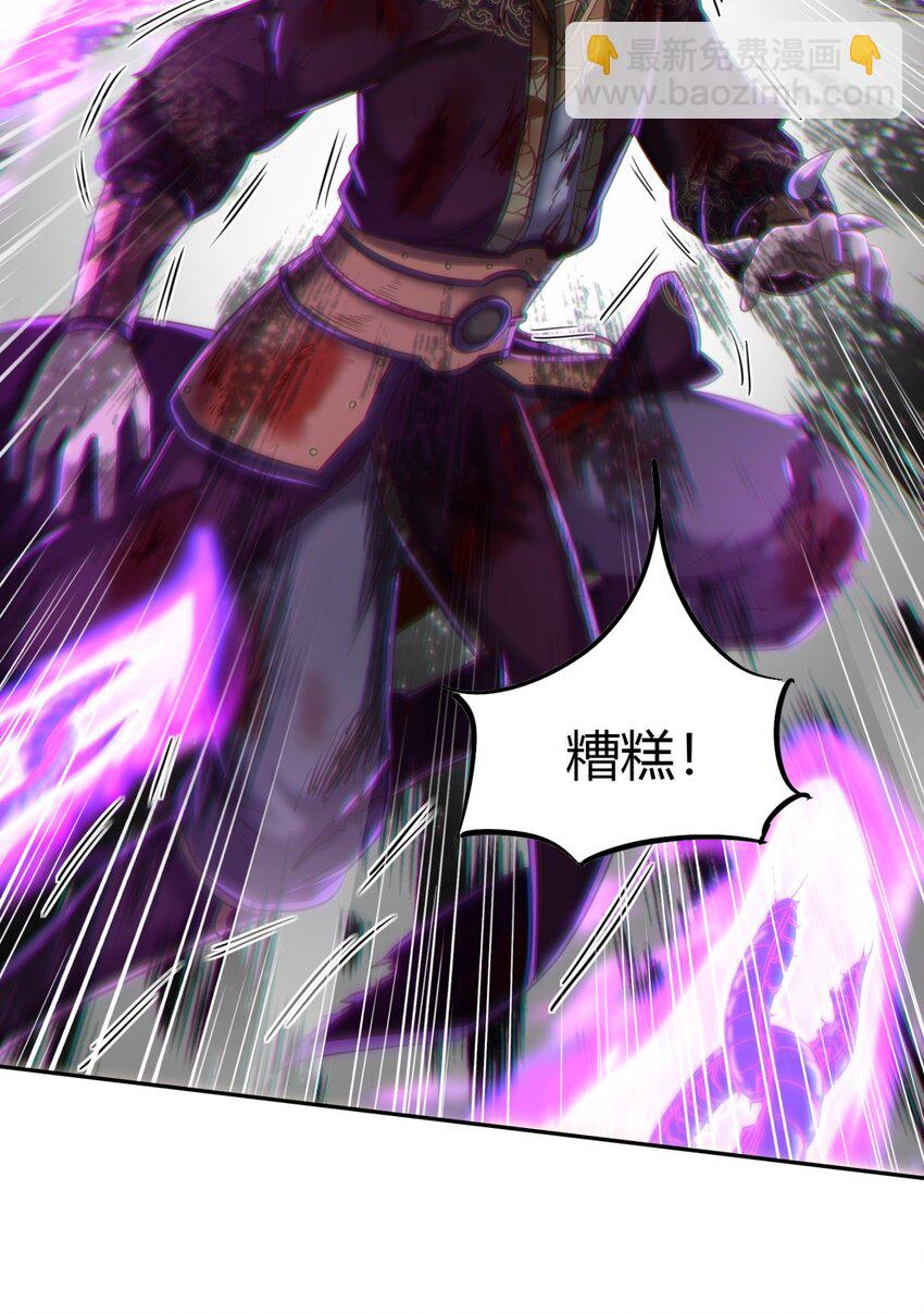 218 同生，同死，同命蛊21