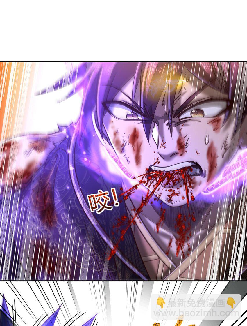 218 同生，同死，同命蛊37