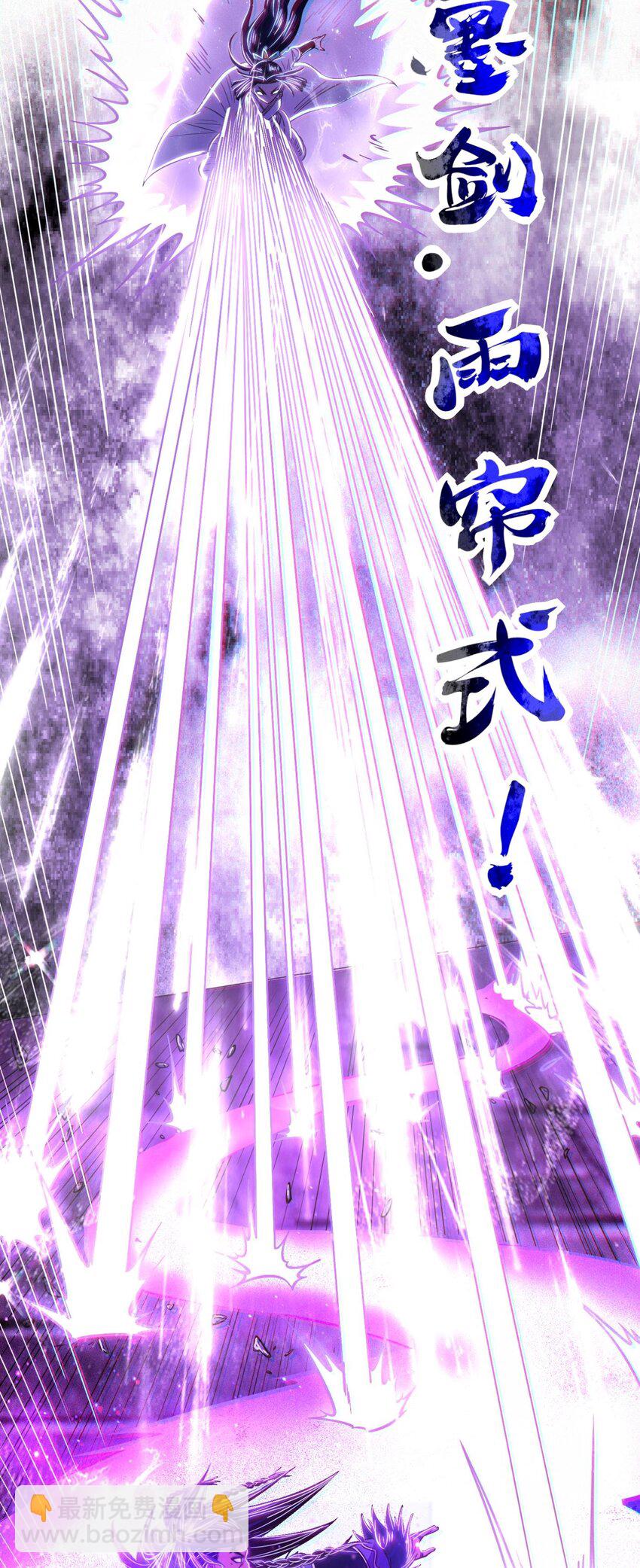 218 同生，同死，同命蛊48