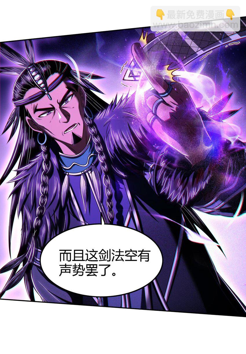 219 痛快淋漓13