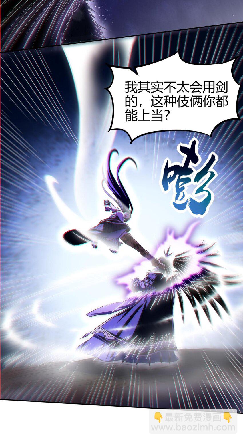 219 痛快淋漓16