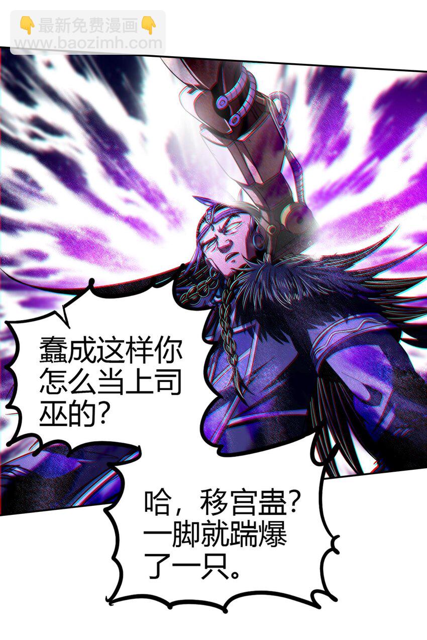 219 痛快淋漓17
