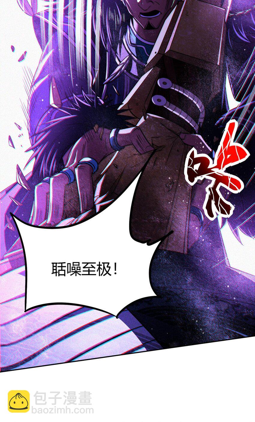 219 痛快淋漓19
