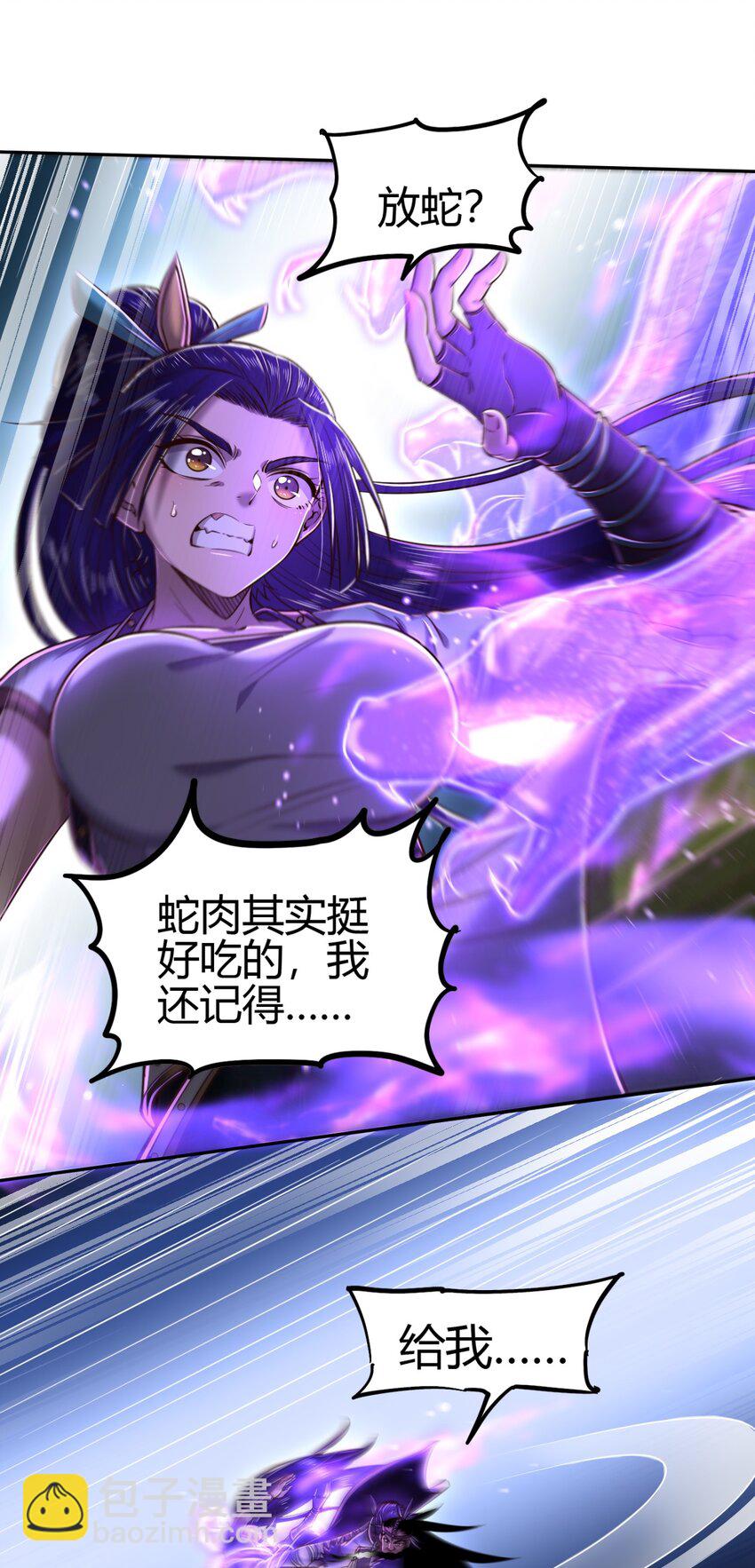 219 痛快淋漓21