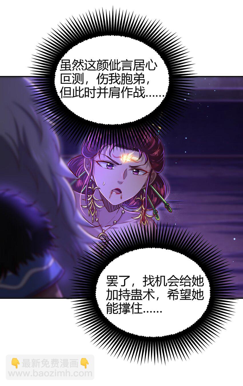 219 痛快淋漓24